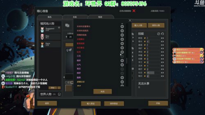 【洋洋】小众，独立，单机游戏！ 2020-06-29 21点场