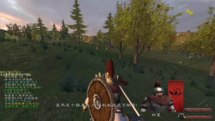 骑马与砍杀之乱舞水浒 2020-06-29 20点场
