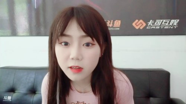 科头溜子发布了一个斗鱼视频2020-06-30