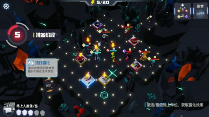 凹凸世界，好游戏 2020-06-28 23点场
