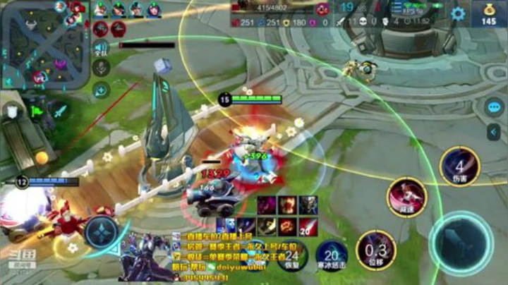 我在斗鱼看渝万五百狸子3岁直播王者荣耀