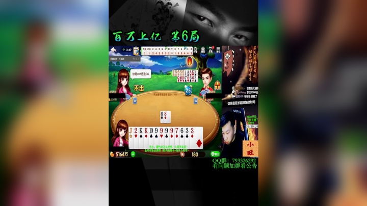 本地上传