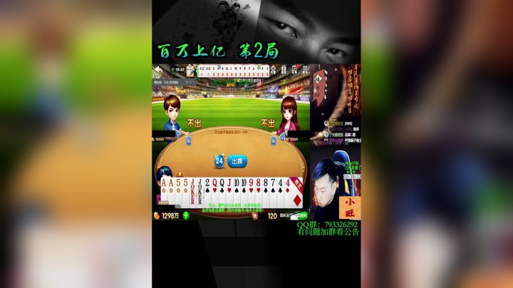 本地上传