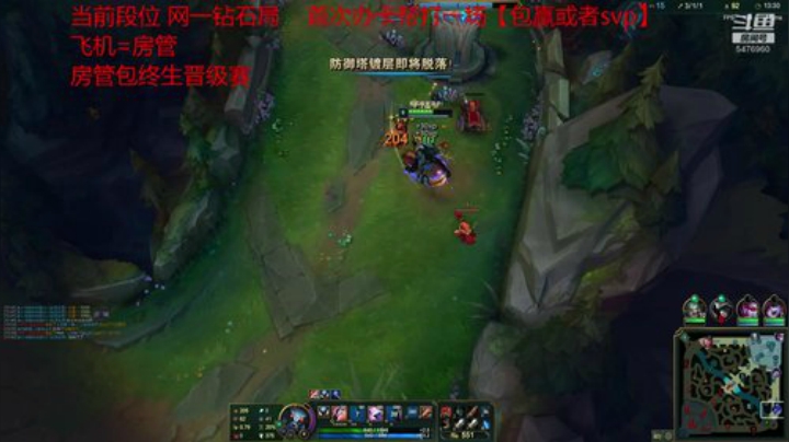 只打高端局的螳螂~ 2020-06-30 13点场