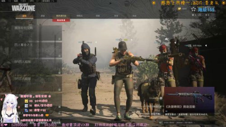 今儿有点秃秃秃！~ 2020-06-30 08点场