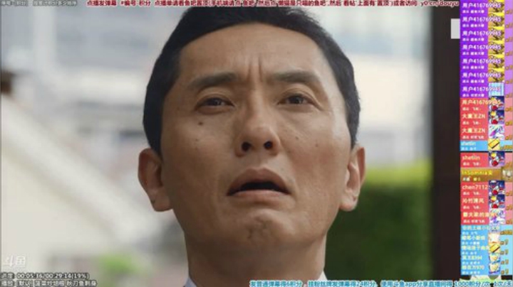 我在斗鱼看懒猫是只喵直播一起看