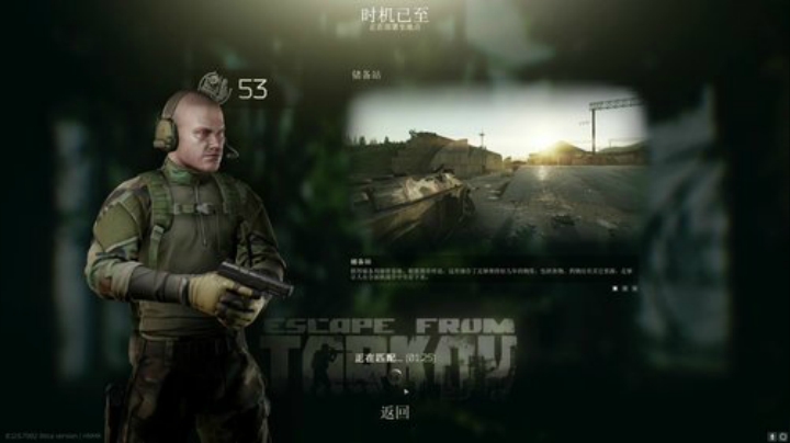 走黯-一个硬核直播间 2020-06-30 16点场