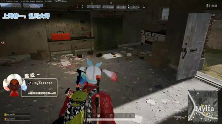 火烈鸟门把手黑皮❤️ 2020-06-29 15点场