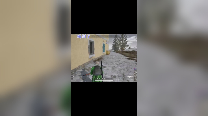 C4