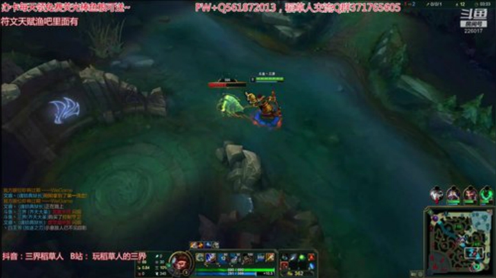 一区冲分，新版稻草人打野 2020-06-26 16点场