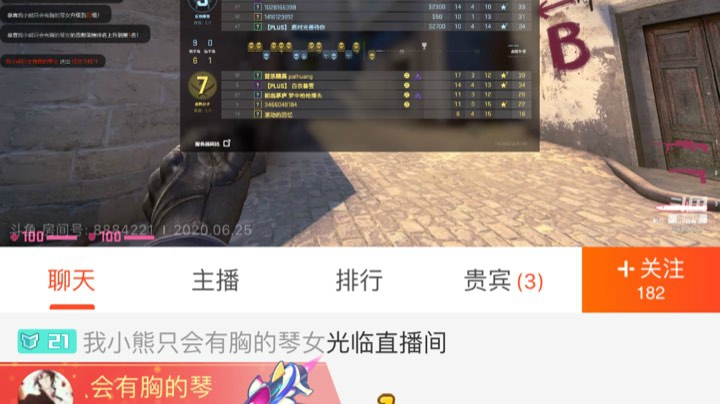 经典鸟狙