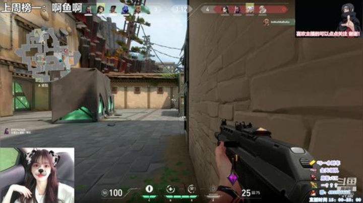 【甜瓜】最强蕾娜开启冲分模式~ 2020-06-29 15点场