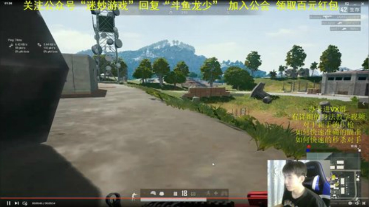 FPP单人四排竞技场均10杀 2020-06-21 00点场