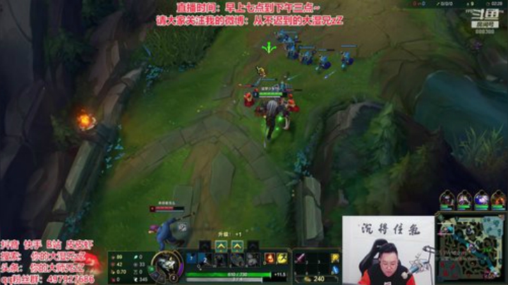 天暗TAN发布了一个斗鱼视频2020-06-30