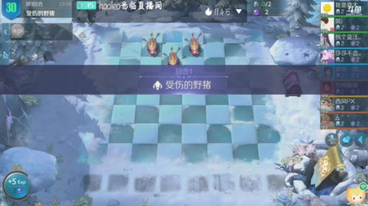 经典主播，啥也玩不好,,Ծ^Ծ,, 2020-06-29 16点场