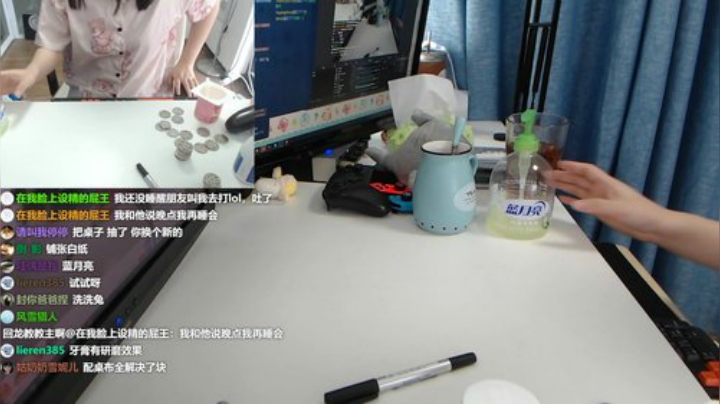 一块海绵的冒险 2020-06-27 10点场