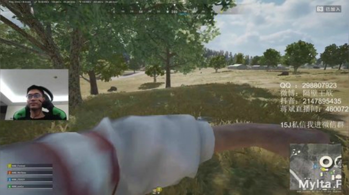 【PCS S1】4AM战队视角 2020-06-30 21点场