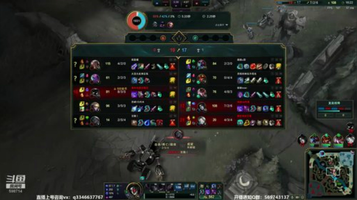 上单盖伦排位～ 2020-06-30 04点场