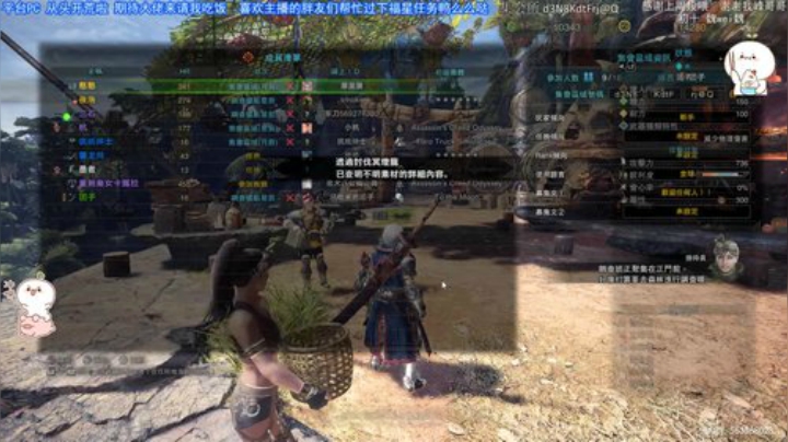 团子 今天我就能来冰原找你们辣 2020-06-29 22点场