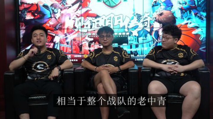 独角爆料！2020街头篮球FSPL职业联赛趣味采访！