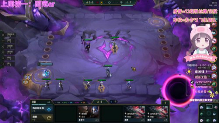 橘子不是唯一的水果，我也不是非你不可 2020-06-29 19点场