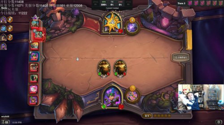 RPGseven发布了一个斗鱼视频2020-06-30