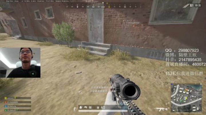 【PCS S1】4AM战队视角 2020-06-30 11点场