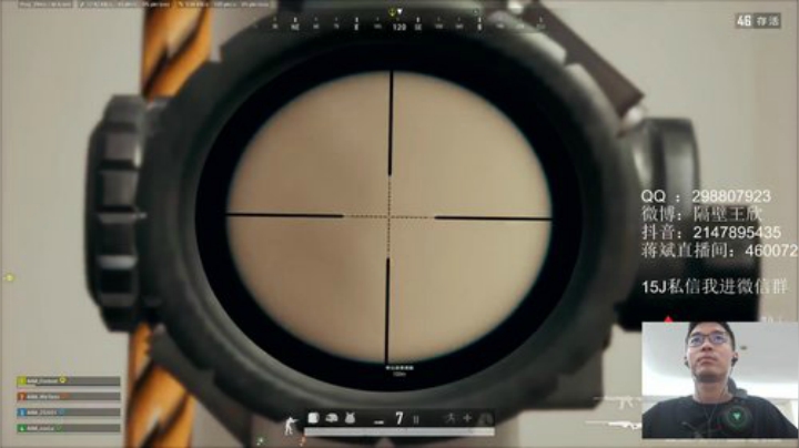 【PCS S1】4AM战队视角 2020-06-30 15点场