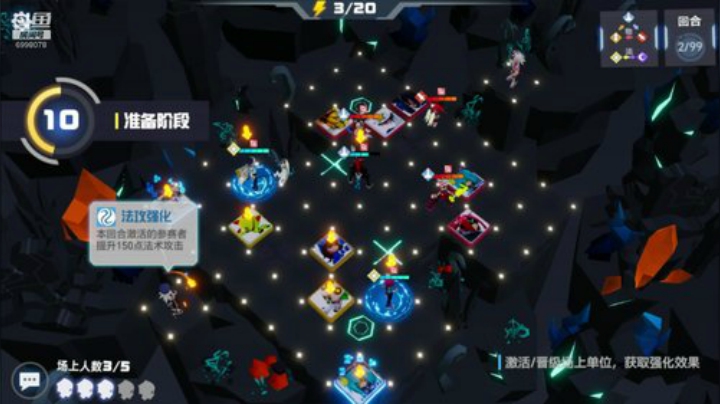 凹凸世界，好游戏 2020-06-27 20点场