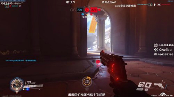 机器人：学习T位来我这就对了！ 2020-06-30 01点场