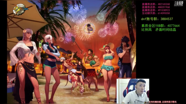 阿发：韩服44！LOL排位 2020-06-30 18点场