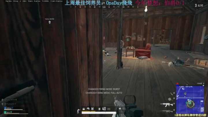 新人主播-宝可梦 2020-06-29 17点场