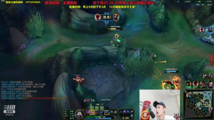 第一男刀：国服单排钻1冲王者！ 2020-06-30 11点场