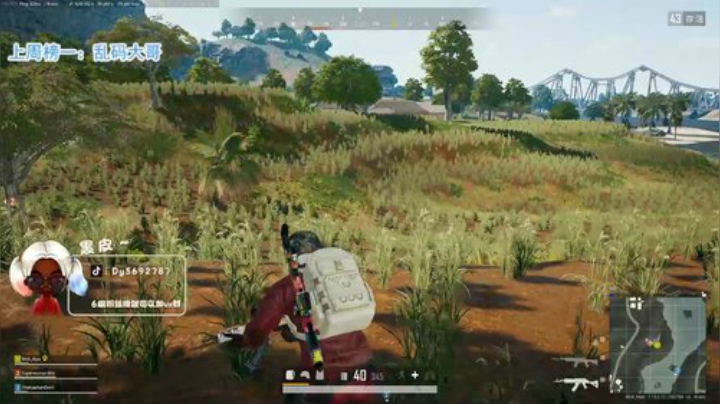 火烈鸟门把手黑皮❤️ 2020-06-29 13点场