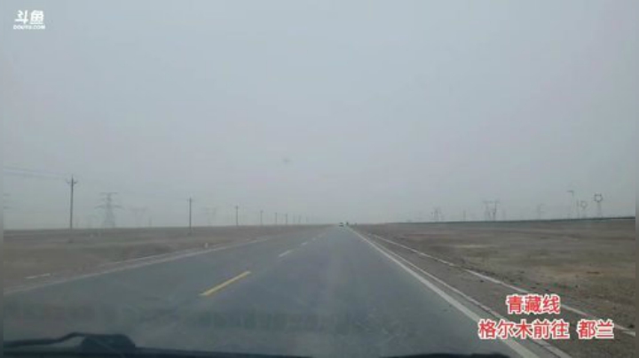 西藏行，day18 2020-06-30 16点场