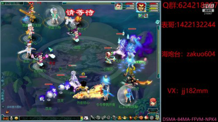 少小虽非投笔吏  论功还欲请长缨 2020-06-29 20点场