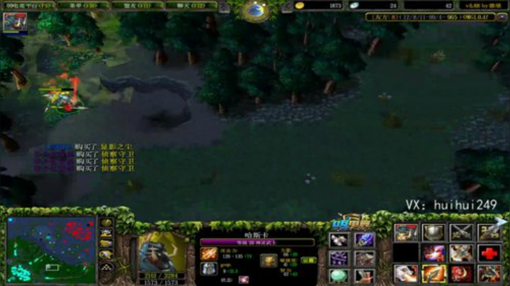 OMG欺负弱小无助的路人！ 2020-06-30 05点场