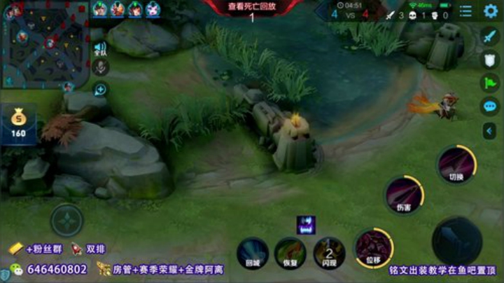 看的赏心悦目  学操作 2020-06-30 08点场