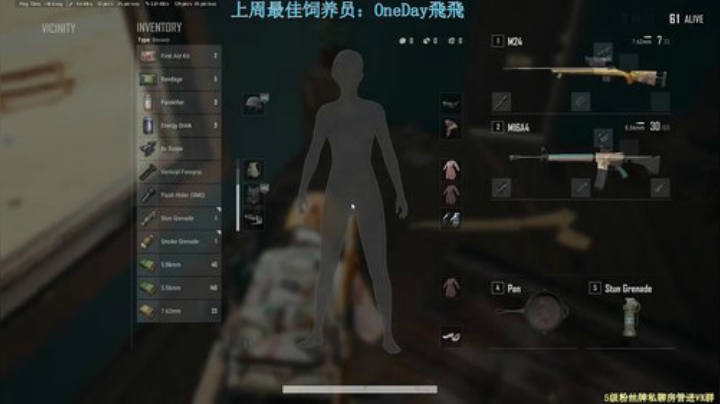 新人主播-宝可梦 2020-06-30 15点场