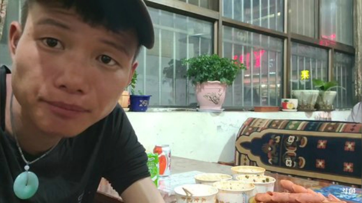 纪实直播:山南地区，环线97天 2020-06-30 22点场