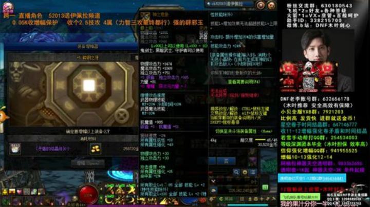宗妹增幅回13