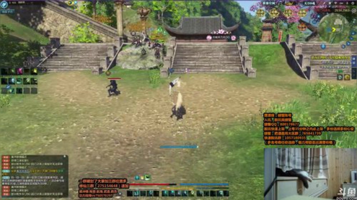 晚上好，有活吗？！！ 2020-06-30 23点场