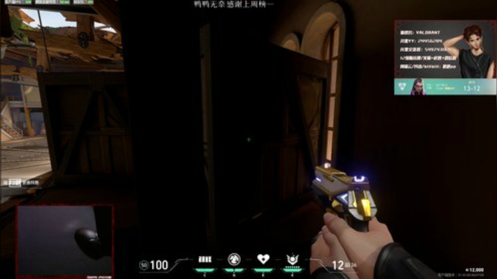 【趴趴】蕾娜单场62杀 2020-06-29 19点场