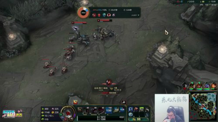 飞2般的感觉发布了一个斗鱼视频2020-07-01