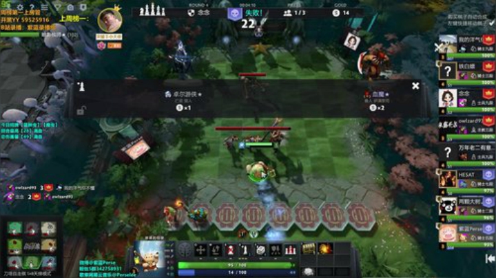 玩什么都要搞杂技 2020-06-27 02点场