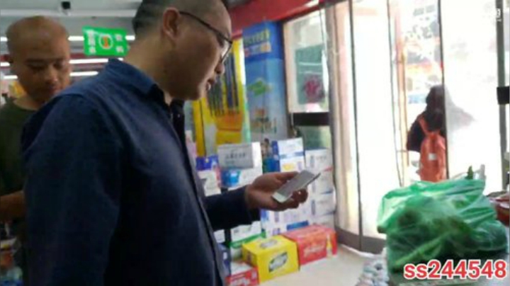 纪实直播:山南地区山南，环线97天 2020-07-01 14点场