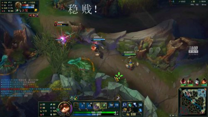 斗宗提莫，恐怖如斯！ 2020-07-01 19点场
