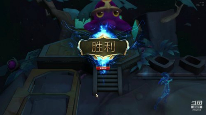 1100分冲第一 2020-06-29 07点场