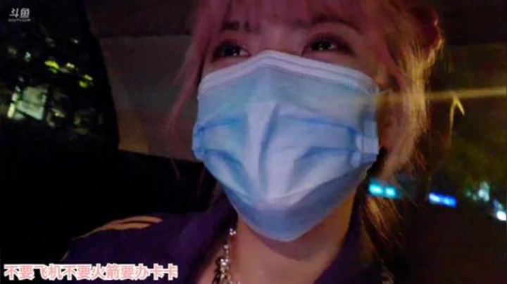 圆园团团发布了一个斗鱼视频2020-07-01