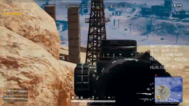 【PCS S1】4AM战队视角 2020-07-01 20点场